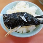 ラーメン山岡家 - (ﾟдﾟ)ｳ-(ﾟДﾟ)ﾏｰ(ﾟAﾟ)ｲ-…ヽ(ﾟ∀ﾟ)ﾉ…ｿﾞｫｫｫｫｫ!!!!