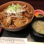 ぼすとん - 特盛豚丼