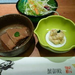 蟹御殿 - ②【夕食①】前菜♪