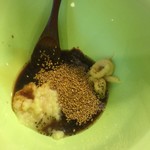 ピッザピッザピッザ - 