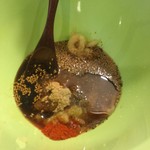 ピッザピッザピッザ - 