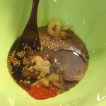 ピッザピッザピッザ - 