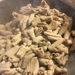 ピッザピッザピッザ - 