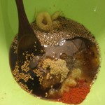 ピッザピッザピッザ - 