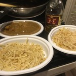 ピッザピッザピッザ - 