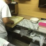 ピッザピッザピッザ - 