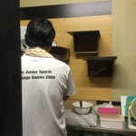 ピッザピッザピッザ - 