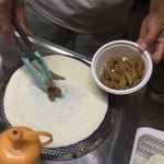 ピッザピッザピッザ - 