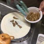 ピッザピッザピッザ - 