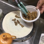 ピッザピッザピッザ - 