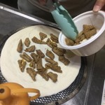 ピッザピッザピッザ - 