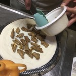 ピッザピッザピッザ - 