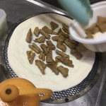 ピッザピッザピッザ - 