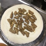 ピッザピッザピッザ - 