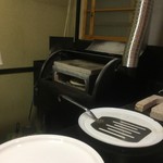 ピッザピッザピッザ - 