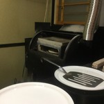 ピッザピッザピッザ - 