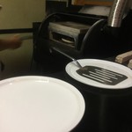 ピッザピッザピッザ - 