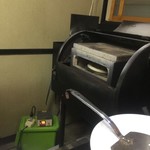 ピッザピッザピッザ - 