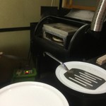 ピッザピッザピッザ - 