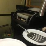 ピッザピッザピッザ - 