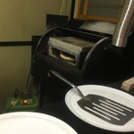 ピッザピッザピッザ - 