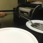 ピッザピッザピッザ - 