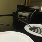 ピッザピッザピッザ - 