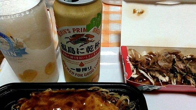 LAWSON 磐梯河東インター店（ローソン） - 磐梯町（コンビニ・スーパー）の写真