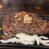 いきなりステーキ イオンモール長久手店