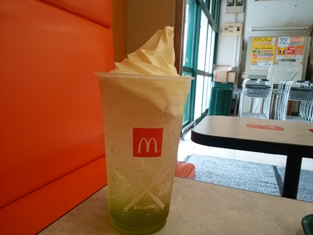 マクドナルド 武蔵中原マルエツ店 Mcdonald S 武蔵中原 ハンバーガー 食べログ