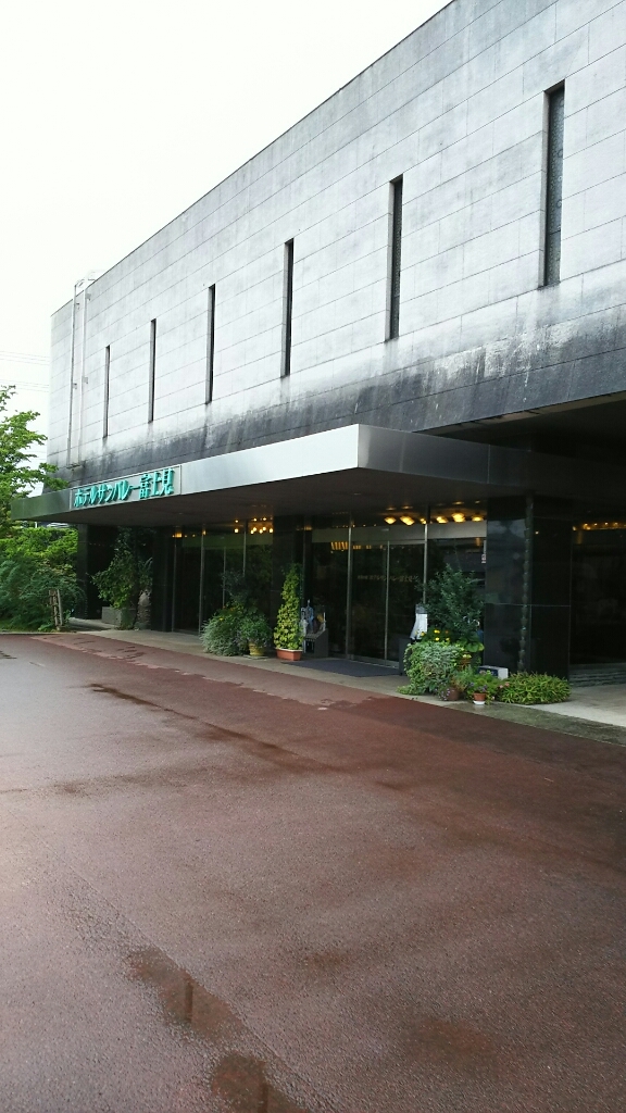 古奈青山 name=