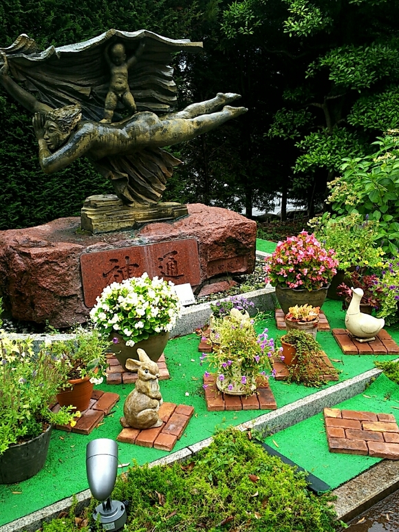 古奈青山 name=