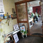 SUMiカフェ Ｒ.flow - カフェ出入口　2017/08