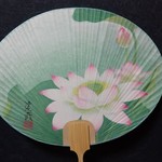 五代目 野田岩 - 