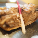 幸せ三昧 - マグロカマ焼き