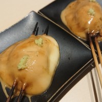 喜鈴 別邸 - 