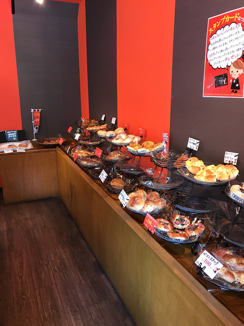 閉店 幸せの100円パン職人 丸太町御前店 円町 パン 食べログ