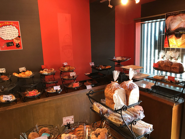 閉店 幸せの100円パン職人 丸太町御前店 円町 パン 食べログ