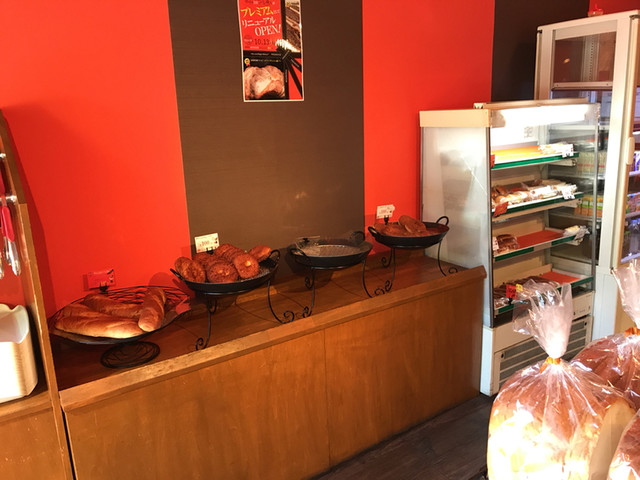 閉店 幸せの100円パン職人 丸太町御前店 円町 パン 食べログ