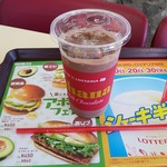 ロッテリア - ガーナアイスチョコレート(300円)です。