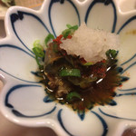 古長 - アワビの肝♫