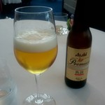 レストラン タテル ヨシノ 銀座 - アサヒ　プレミアム生ビール熟撰小瓶：1,080円