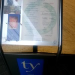 レストラン タテル ヨシノ 銀座 - ランチメニュー