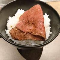 黒牛 - 