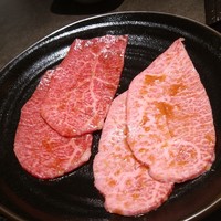 黒牛 - 