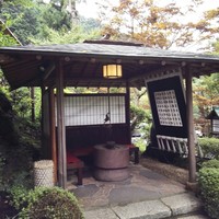 うかい鳥山 - 