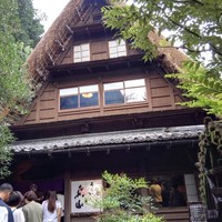うかい鳥山 - 