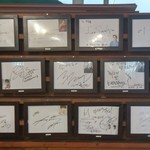 맛찬들 왕소금구이 - 