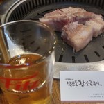 맛찬들 왕소금구이 - 