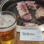 맛찬들 왕소금구이 - 